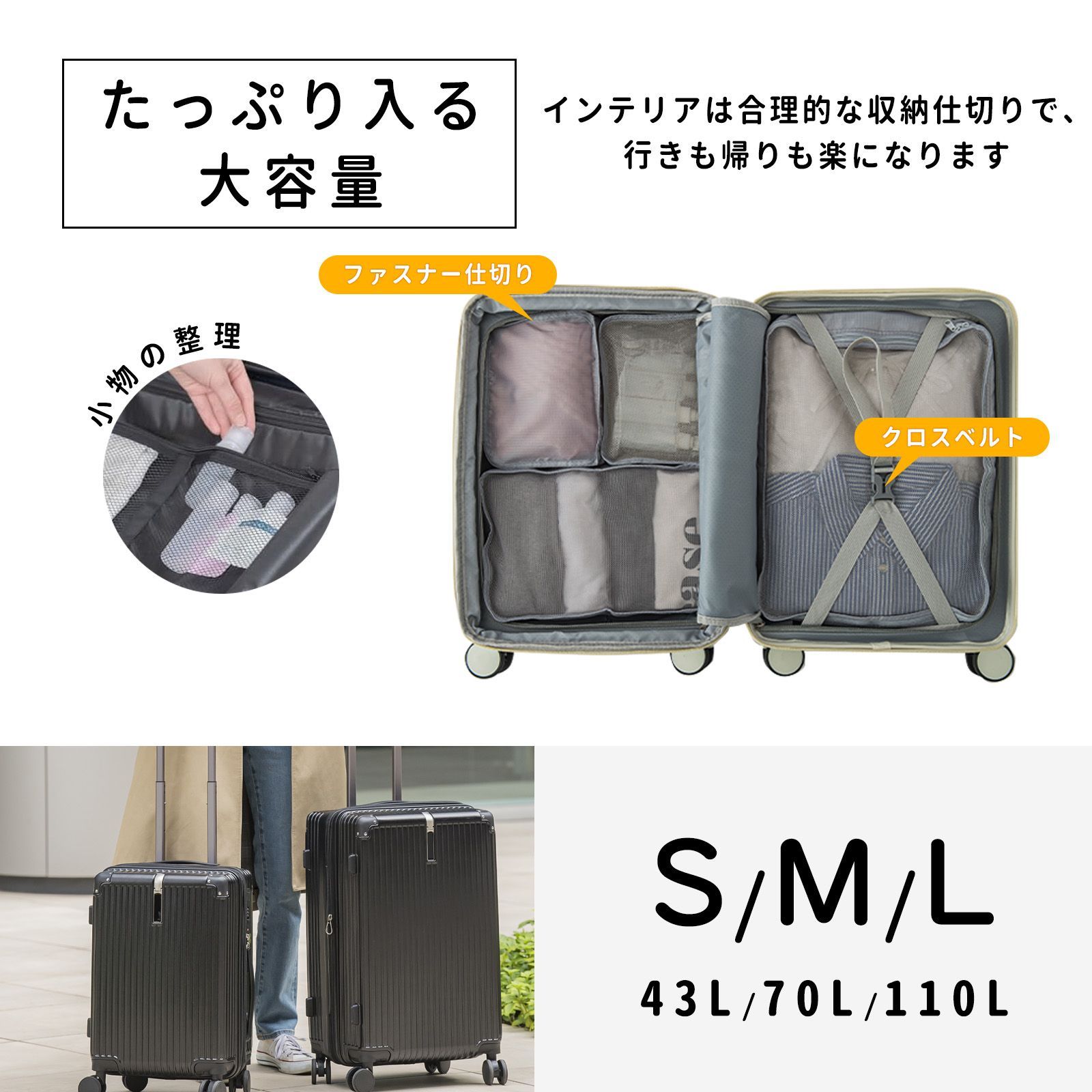 スーツケースの精品！】S 20インチ スーツケース スーツケース TSA