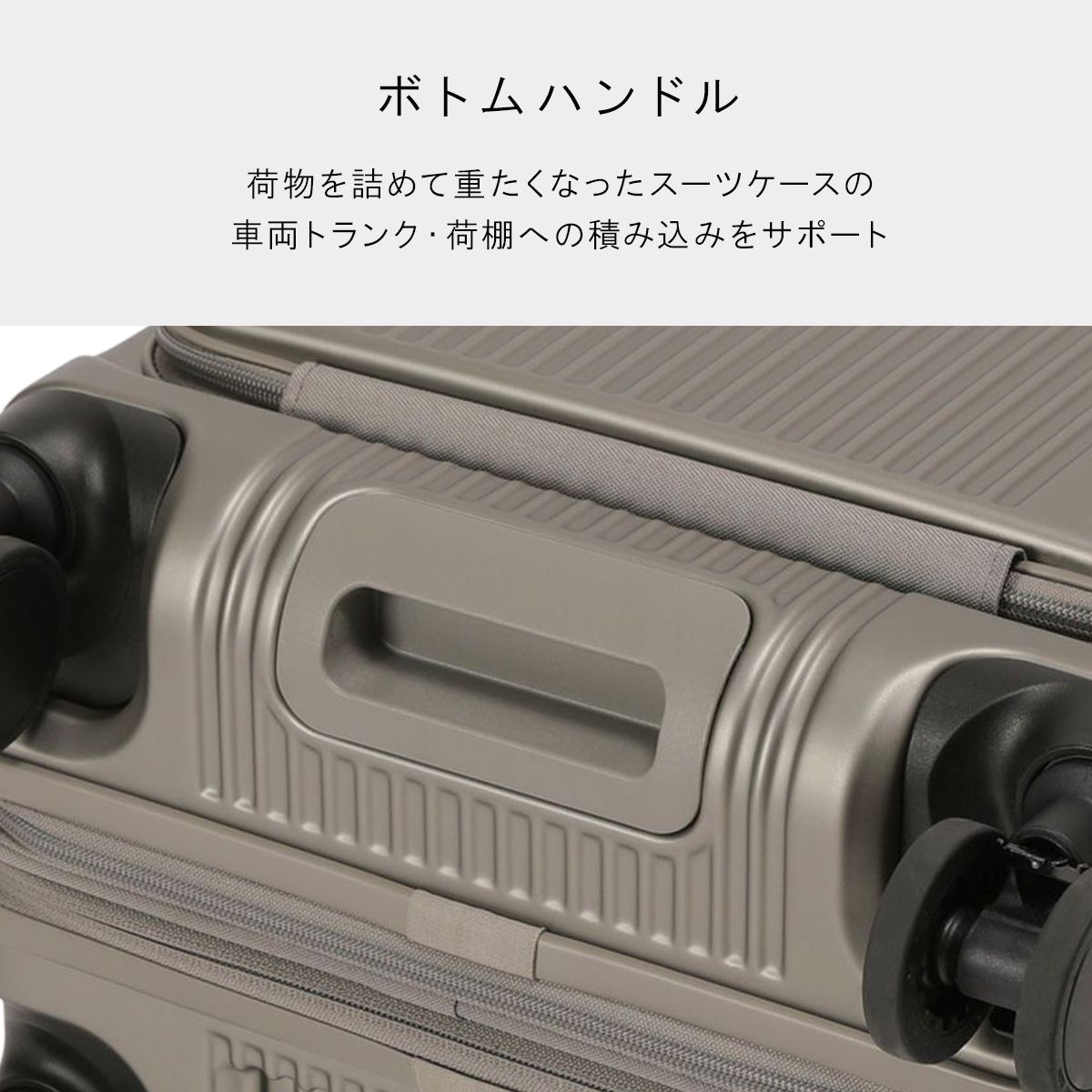 拡張機能 フロントオープン