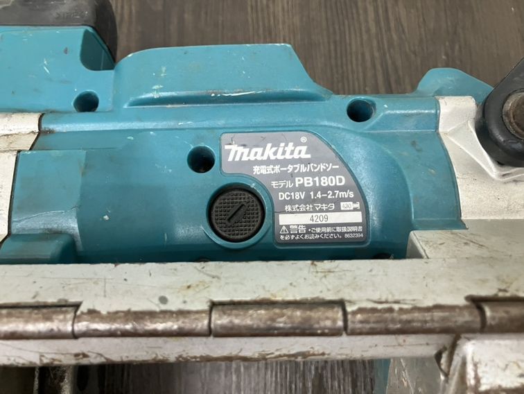 ▽マキタ PB180DZ ポータブルバンドソー 本体のみ makita【中古