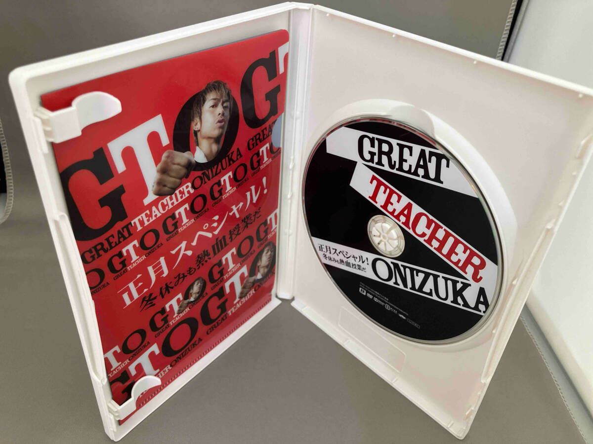 GTO　正月スペシャル！冬休みも熱血授業だ DVD Amazon.co.jp: GTO 正月スペシャル! 冬休みも熱血授業だ [DVD