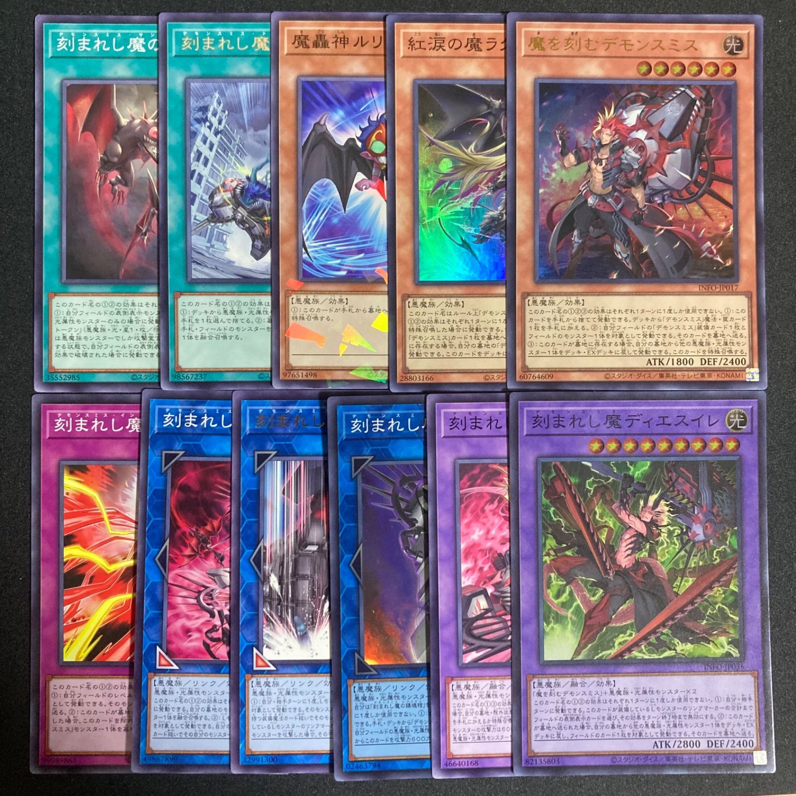 最安値　メメント　デッキ　魔を刻むデモンスミス　デッキパーツ　大会優勝構築 魔を刻むデモンスミス デッキパーツ まとめ売り 関連パーツ 新規