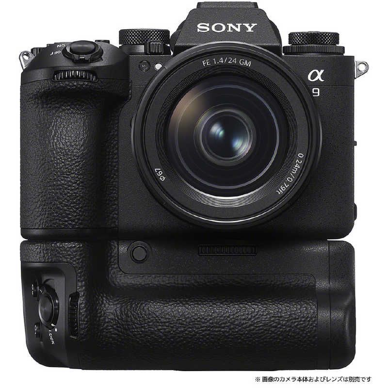 ソニー 縦位置グリップ