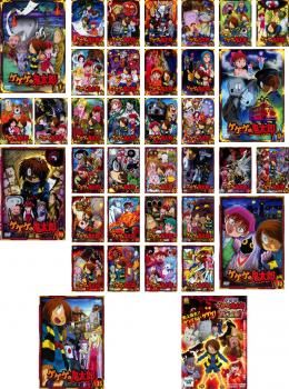 ゲゲゲの鬼太郎 36枚セット 2007年TVアニメ版 1話～100話 劇場版 全巻セット アニメ DVD レンタル落ち