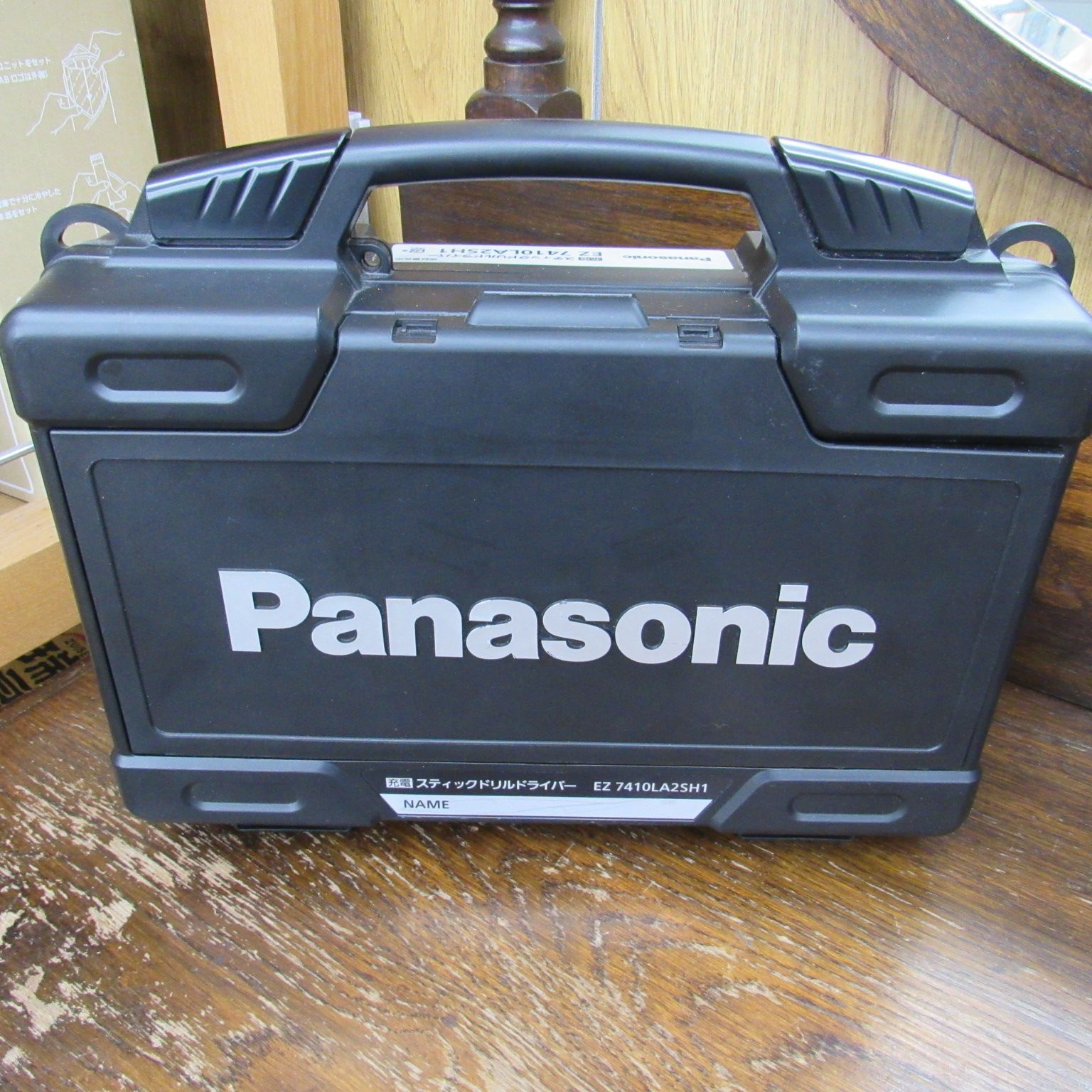 Panasonic パナソニック 電動ドライバー EZ7410LA2SH1 エキスパート藤沢辻堂