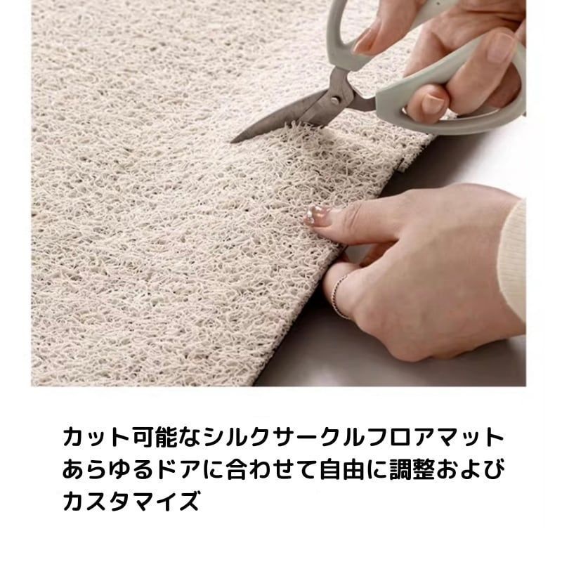 玄関マット 屋外