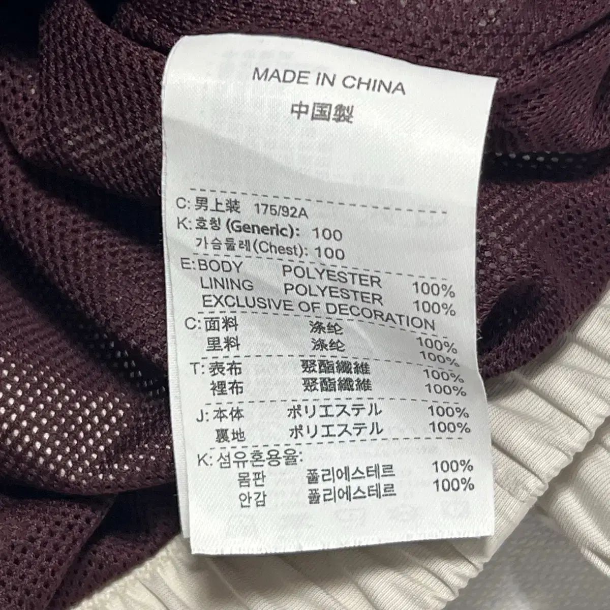 NIKE ナイキ