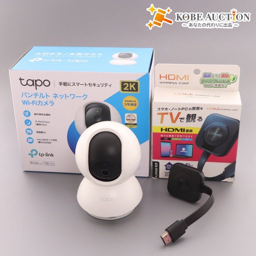 未使用　ＴＯＡ 屋外ドーム型デイナイトカメラ Ｃ-ＣＶ８５０Ｄ-３ ◇ ｜防犯カメラ ｜TOA C-CV850D-3 屋外用ドーム型デイナイト