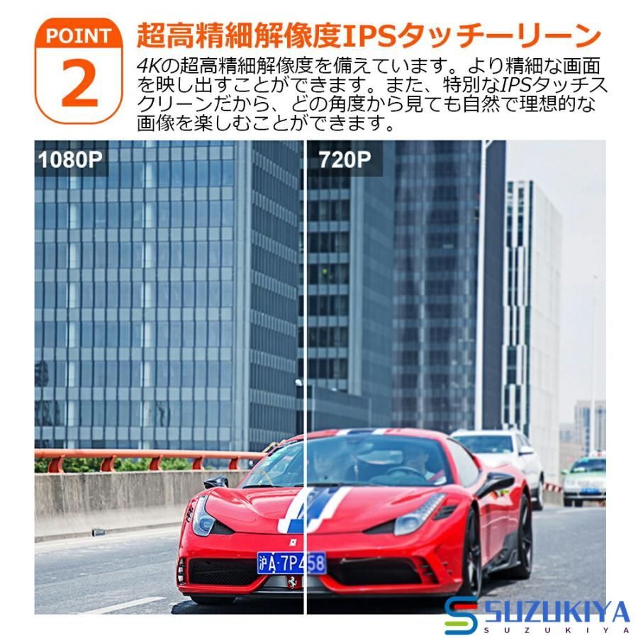 駐車監視 ループ録画