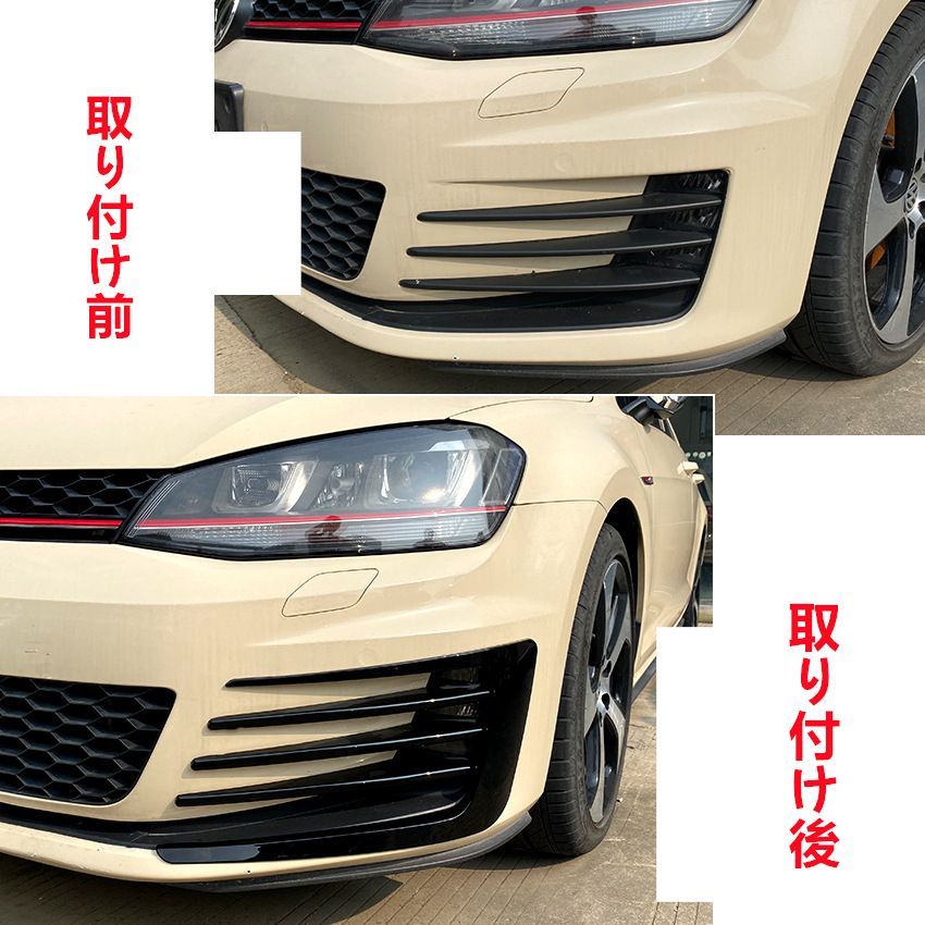 車検対応