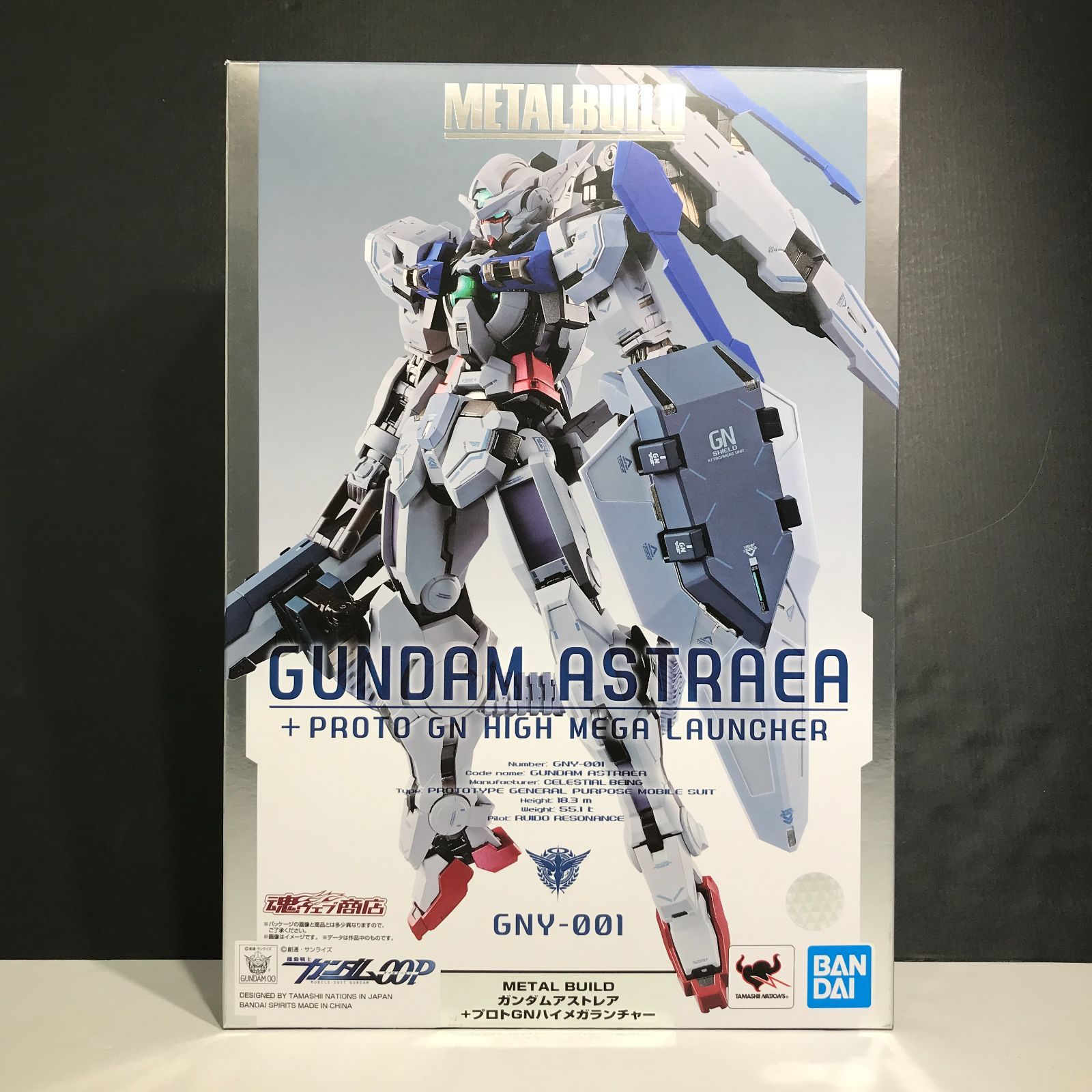 【城東47-032】METAL BUILD メタルビルド 機動戦士ガンダム OOP GUNDAM ASTRAEA ガンダムアストレア +PROTO GN HIGH MEGA LAUNCHER +プロトGNハイメガランチャー パーツ完品