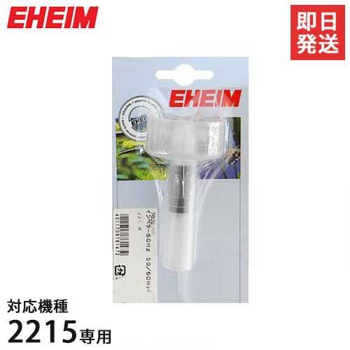 柘植彫 象嵌 根付「花筏 図 水鳥 と 桜の花びら 」 無銘だが名品