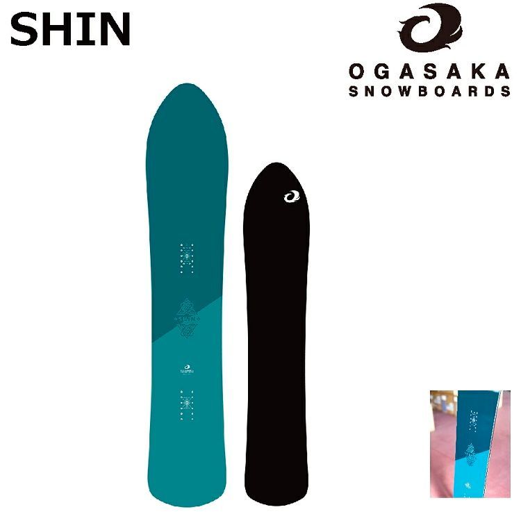 OGASAKA FC-S 156 24-25 24-25 OGASAKA FC スノーボード美品