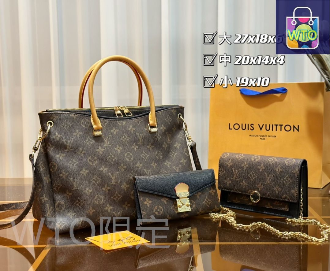 LOUIS VUITTON シンフォニ－ ３本セット LOUIS VUITTON ルイヴィトン リング LV シンフォニー GM 13号