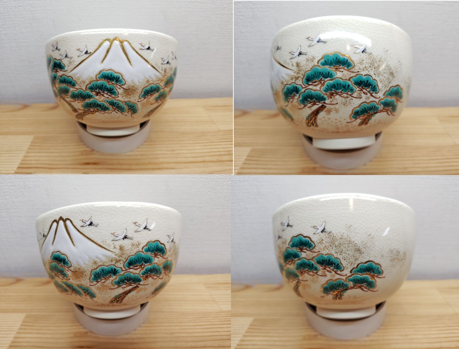 【逢絢亭・新品】茶道具 茶碗 京焼 色絵 富士山の絵 小野山照雲 共箱入り 逢絢亭・新品】茶道具 茶碗 京焼 色絵 富士山の絵 小野山照雲 共
