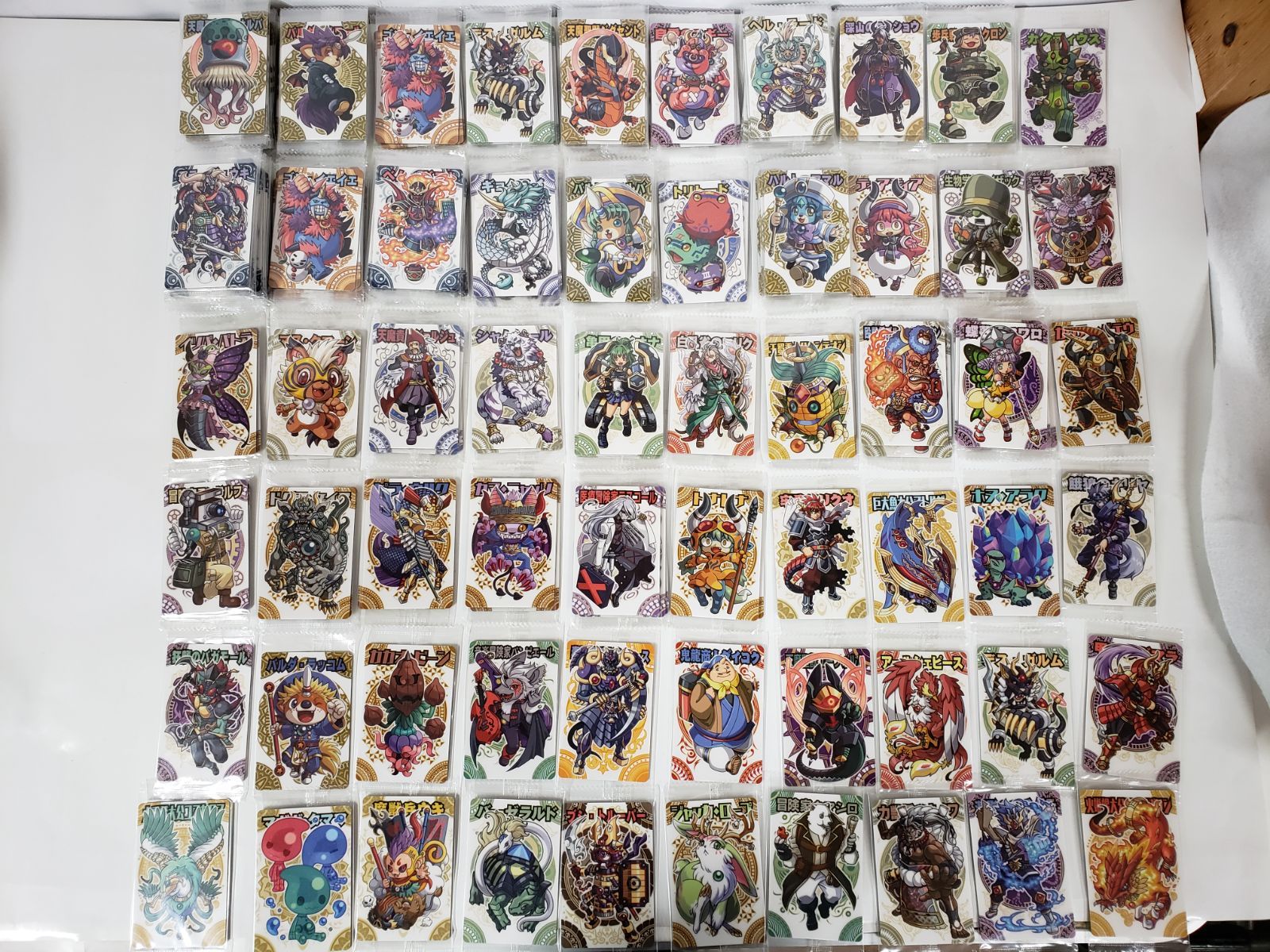 森羅万象チョコ カード 未開封 まとめ 【バラ売り不可】 - メルカリ
