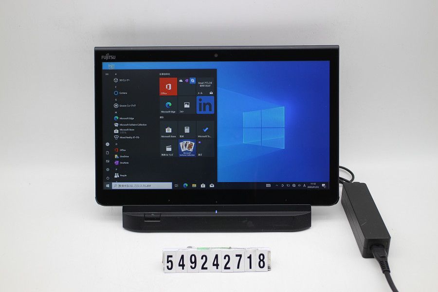 富士通 ARROWS Tab Q737/R Core i5 7300U 2.6GHz/4GB/128GB(SSD)/13.3W/FHD(1920x1080) タッチパネル/Win10 【549242718】
