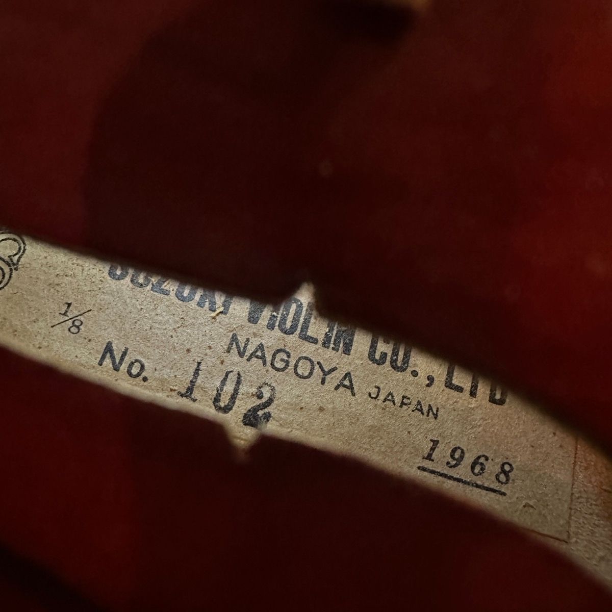 Suzuki No.102 1/8 1968年 Violin スズキ 分数バイオリン - メルカリ