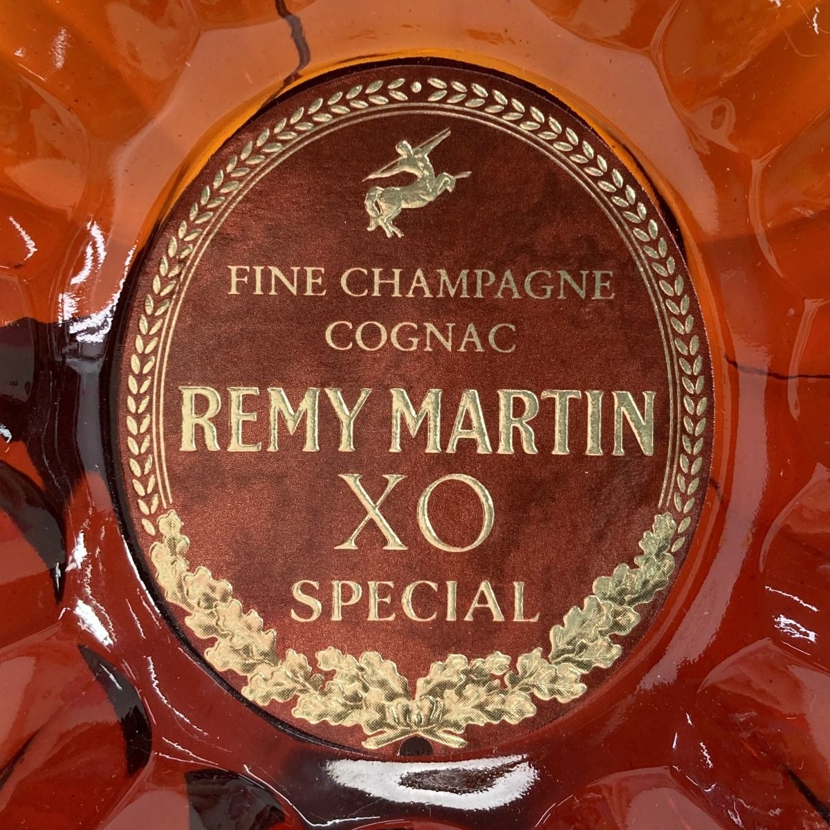 700ml