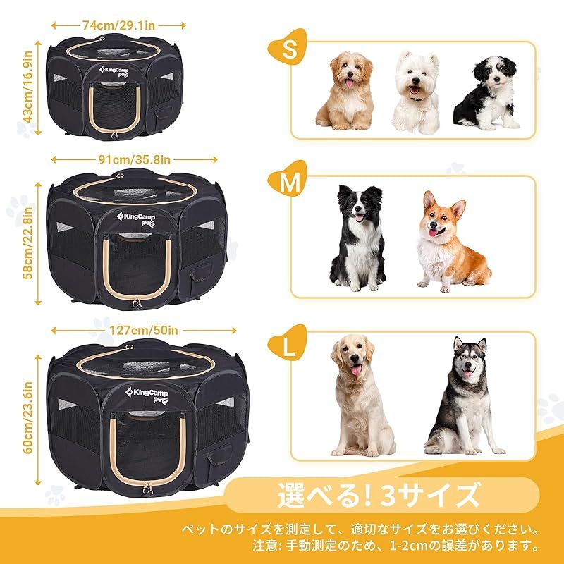 KingCamp ペットサークル ドッグハウス 大型犬 八角形 折りたたみ メッシュサークル 猫 犬 兼用 プレイサークル ペットケージ 軽量 持ち運び 室内 アウトドア キャンプ お出かけ用品 幅広127 cm 高60 cm L 0 WWW_IBETON_RU