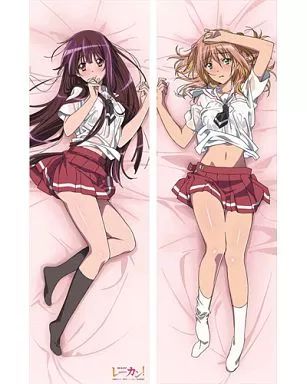 抱き枕カバー シーツ キャラクター 天海響＆井上成美 抱き枕カバー レーカン!