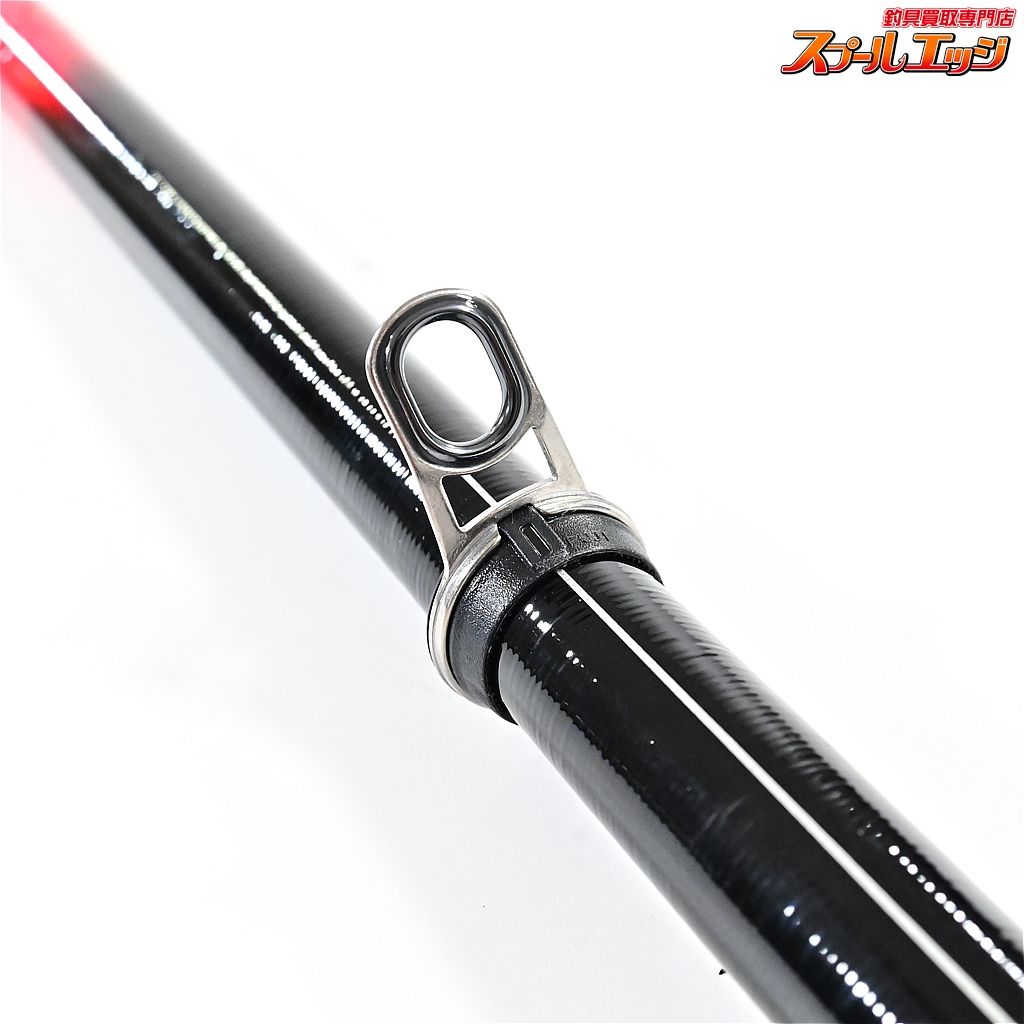 SHIMANO ファイヤーブラッド　オナガ　グランドブレーカー　2-530 【シマノ】 20ファイアブラッド オナガ 2-530 グランド