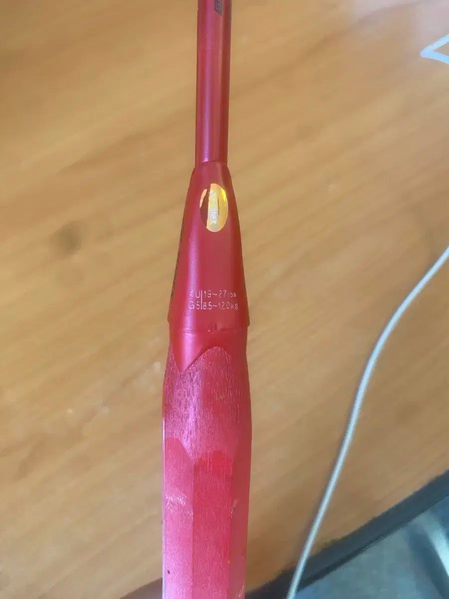 アークセイバー 11