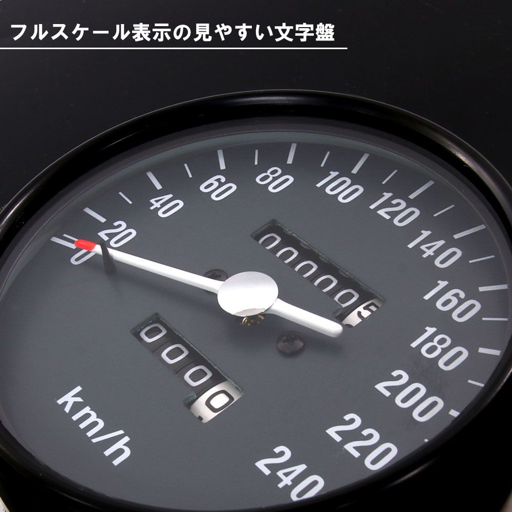 復刻版 CB750Four K3 K4 K5 K6 ホンダ フルスケール 純正タイプ