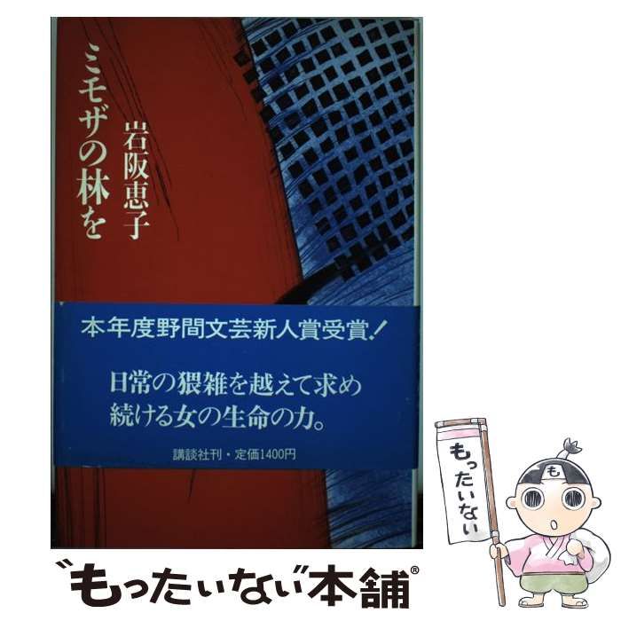くろ 4/10までお取り置き hqdefault.jpg