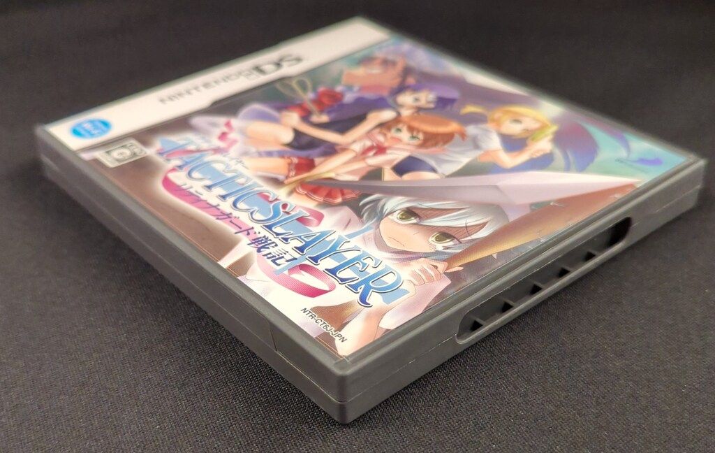 NDS タクティクスレイヤー~リティナガード戦記~ - メルカリ