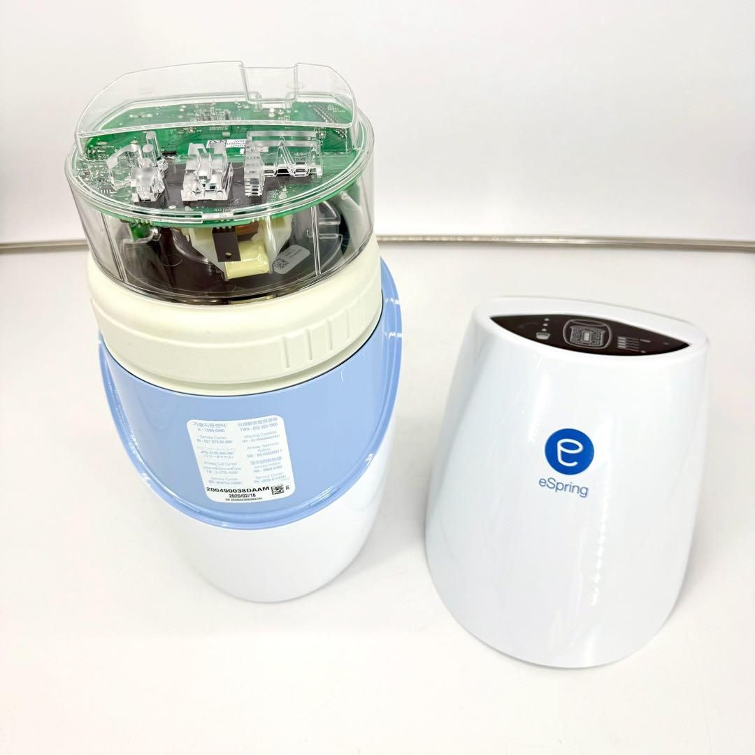 Amway espringⅡイースプリングII 浄水機