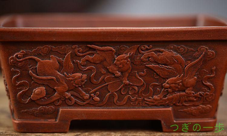 華山製陶 染付山水 環耳花瓶 高さ約20cm 口径約10cm