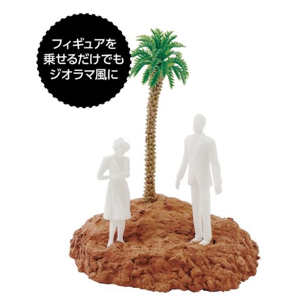 ⭐️まーくん出品⭐️ジオラマベース ハンドメイド オーダー作品 ジオラマ 粘土 ジオベース グレイ 100g 手軽に本格的なジオラマ