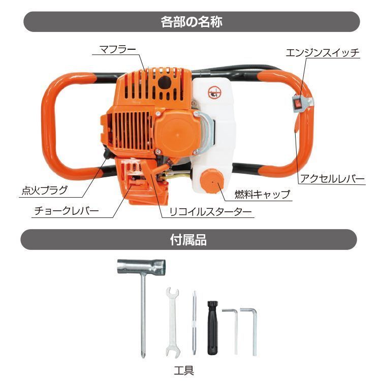 くい打ち 建設