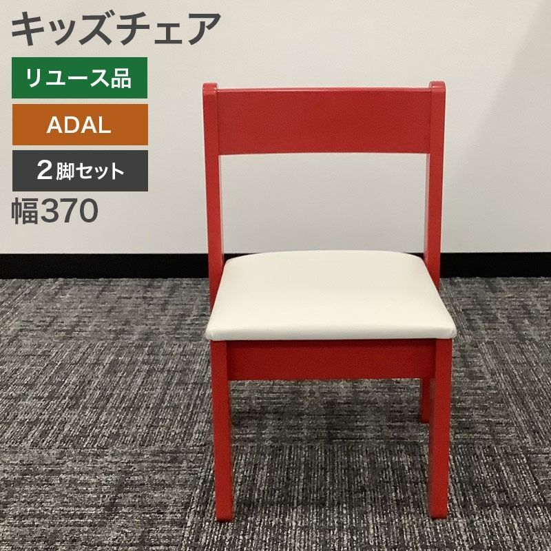 ニトリ 回転椅子2脚セット NITORI NITORI (ニトリ) 回転式ダイニングチェア2脚セット ライジング