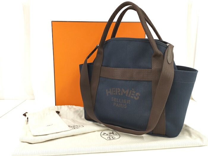 HERMES