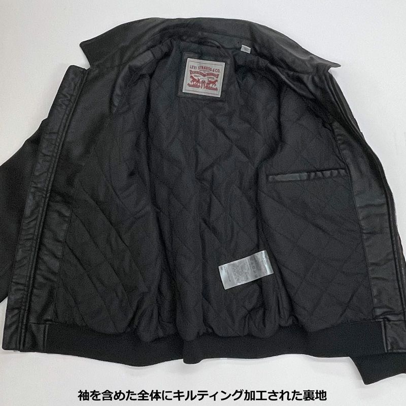 サイズ選択可】 Levi's リーバイス メンズ MA-1スタイル レザー