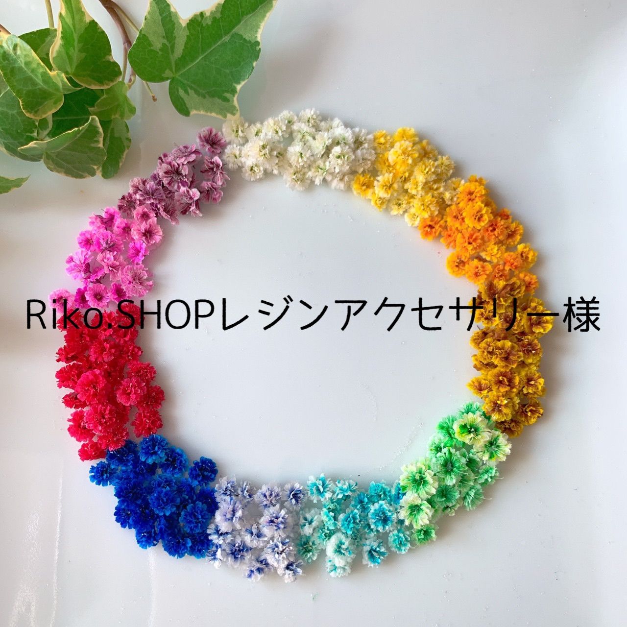 Riko.SHOPレジンアクセサリー様専用ページ - メルカリ