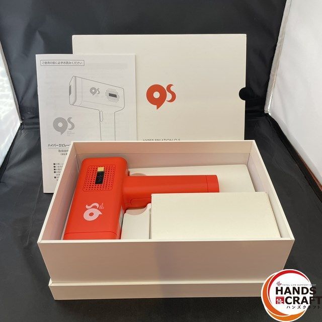 ハイパーエピレーションQS（ジェル付） ハイパーエピレーションQS.専用「保湿」ジェル！ - あなたの