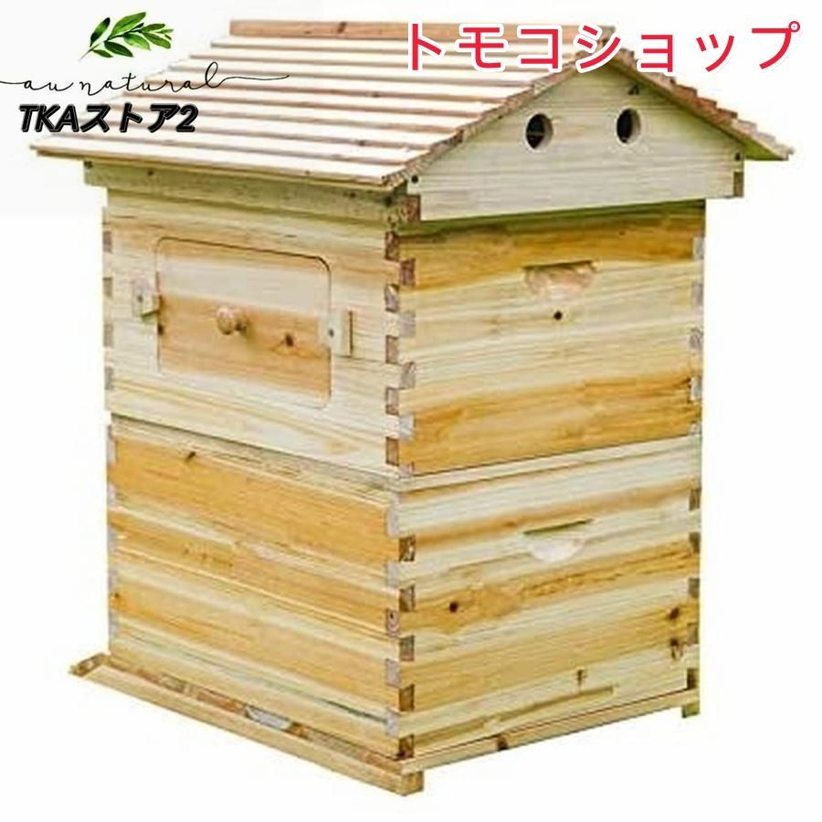 ミツバチ養殖