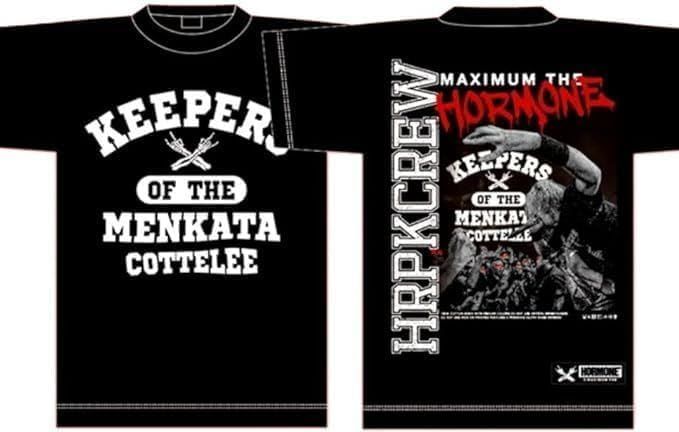 マキシマムザホルモン 公式グッズ ハーコー風ホルモン 〜TシャツEdition〜「XL」