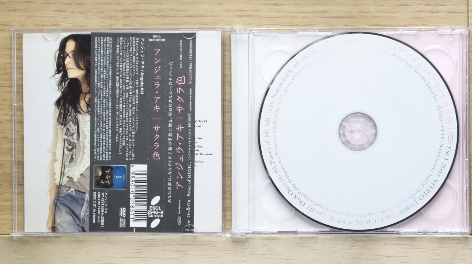 Angela Aki CDアルバム4枚セット(未開封品) 2025年最新】Yahoo!オークション -アンジェラアキ cdの中古品