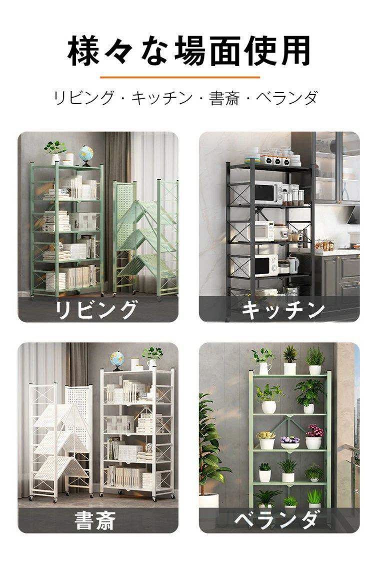 スリム 北欧