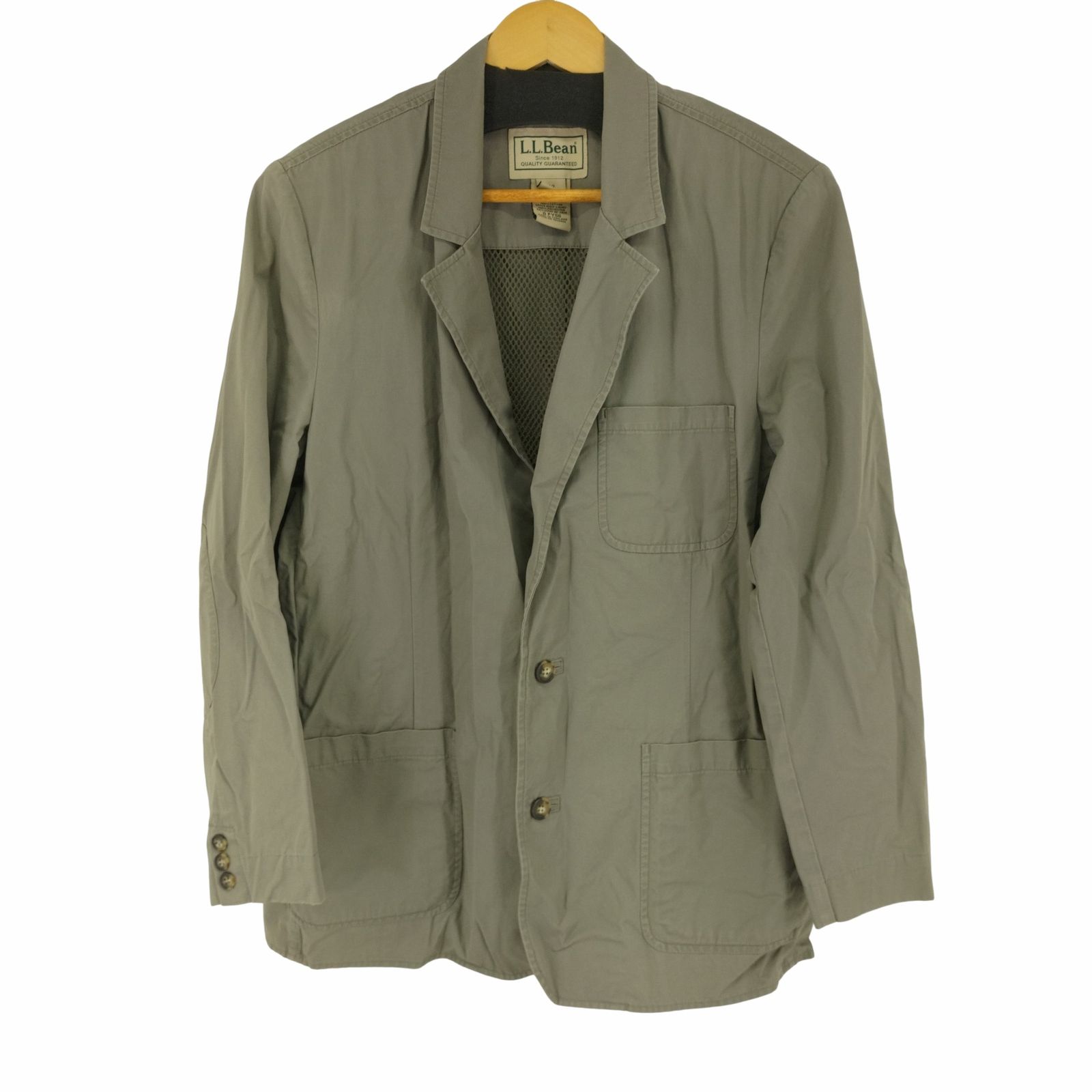 L.L.Bean エルエルビーン　ソファーベッド 純正店舗 LL Bean エルエルビーン 裏地メッシュ2トーンナイロン