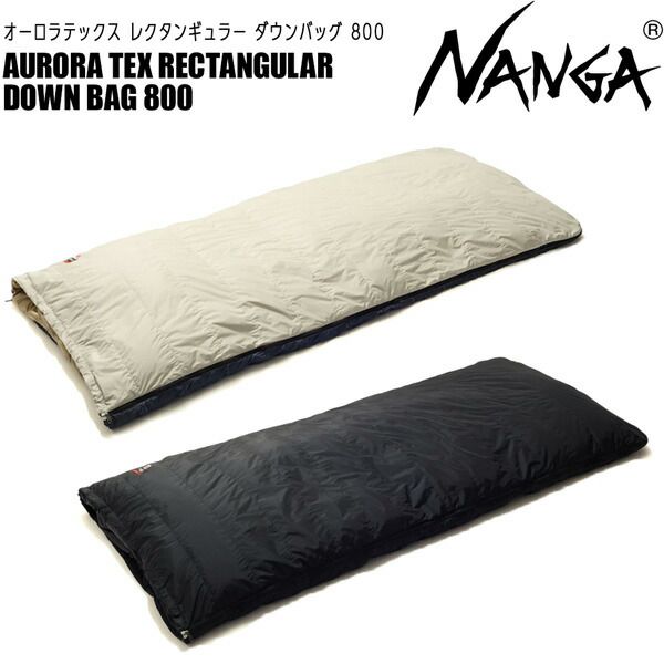 NANGA ナンガ 寝袋 シュラフ オーロラ スクエア フット 800 STD
