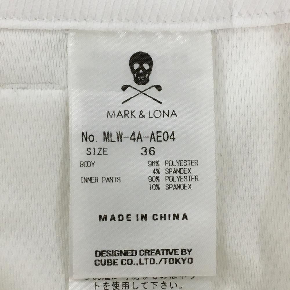 美品】マークアンドロナ スカート 白×蛍光ピンク スカル 内側インナー