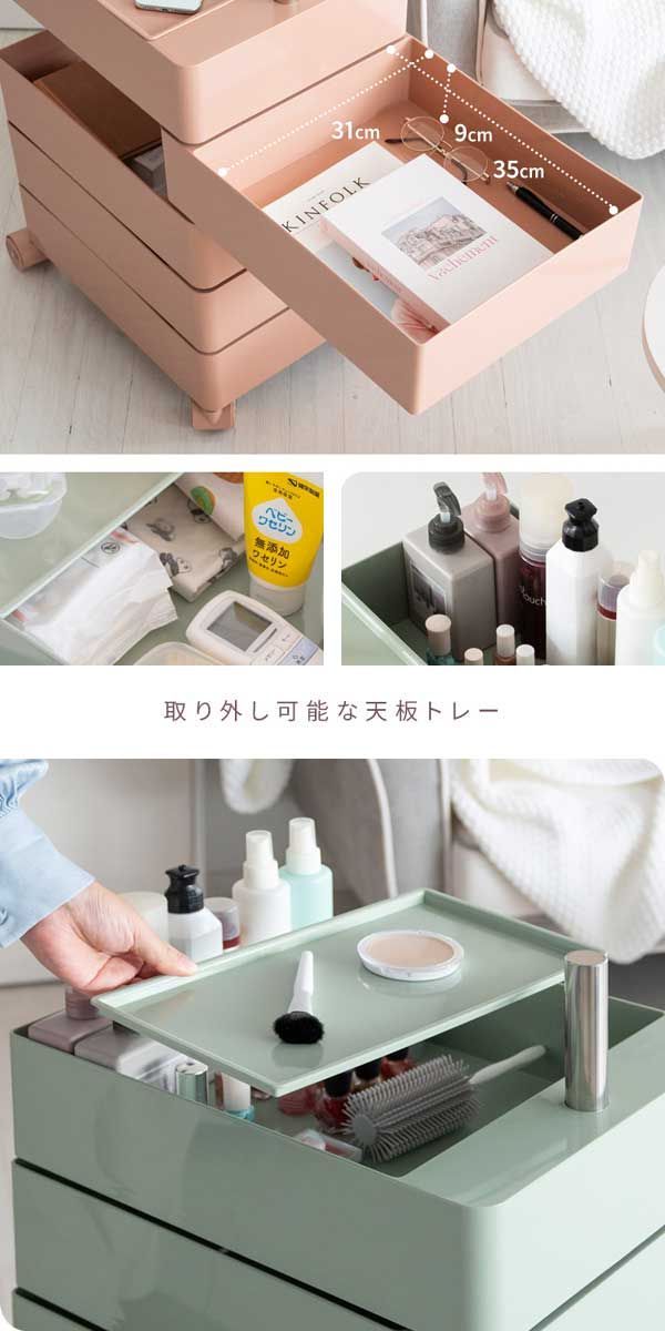 人気 リーズナブル