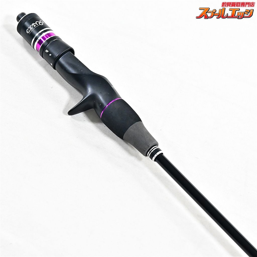 ADXT-C70ML