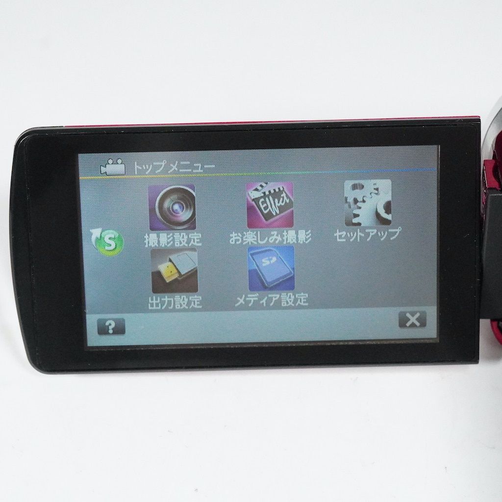 JVC Victor Everio GZ-E770-R レッド 動作OK 返金保証 /2069 - メルカリ