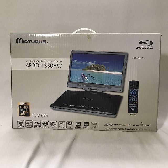 MATURUS ポータブルブルーレイプレーヤー APBD-1330HW（MATURUS