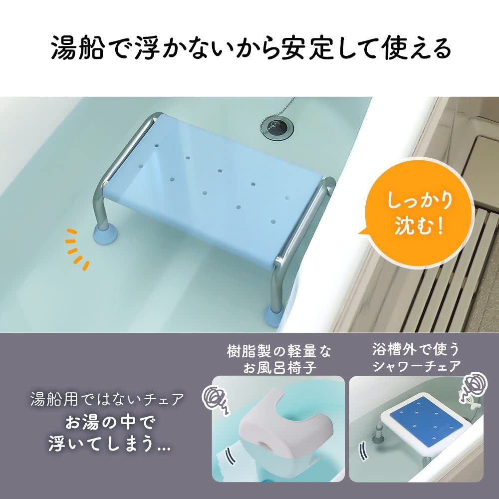 踏み台
